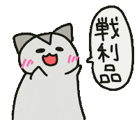 Loverabbit Sticker