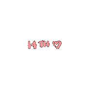 kwangya1117 jy6166 chyy33 Sticker
