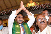 Tdp Cbn GIF