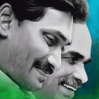 Tdp Jagan GIF