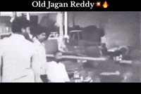 Og Jagan GIF