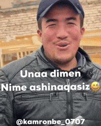 meme ee mem uzbekistan kot GIF