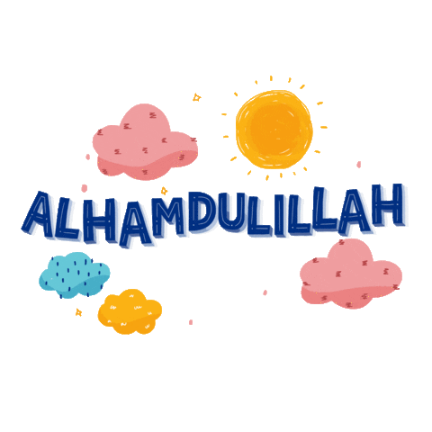 ramadhan Sticker by thegangoffur