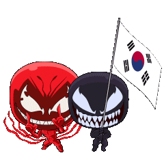 Go South Korea Sticker by Venom Movie
