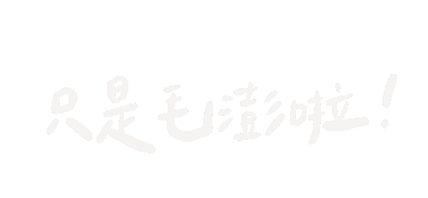 Doggyneko Sticker