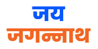 Jagannath Temple India Sticker by Sonamm