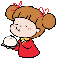 New Year Celebration Sticker by Ai and Aiko