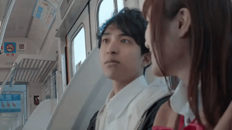 Japan Indonesia GIF
