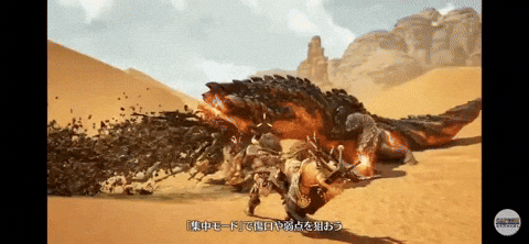 GNCNews giphyupload GIF