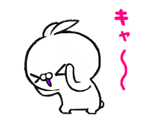 うさぎ 助けて Sticker by クレイジー闇うさぎ