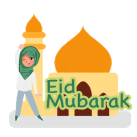 Eid Mubarak Sticker by moeslema