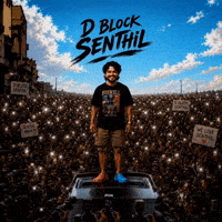 D Block Senthil GIF
