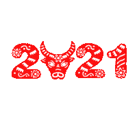 Ox 新年 Sticker by INTO ACTION