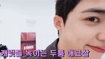Close Up Smiling GIF