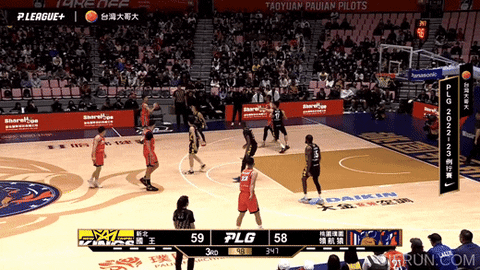 lupin-han giphyupload GIF