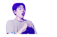 Happy Dance Sticker by koreadispatch
