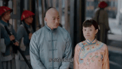 na nian hua kai yue zheng yuan GIF