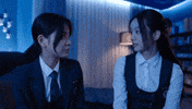 Actress Korean GIF