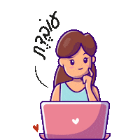 Working Work From Home Sticker