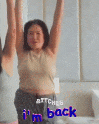 Min GIF