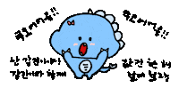 Blue Dragon Sticker