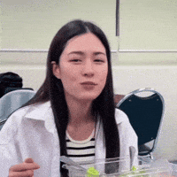 Ling GIF