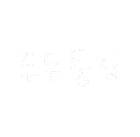 도아의문센 Sticker
