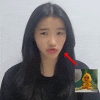 Erni Erine GIF