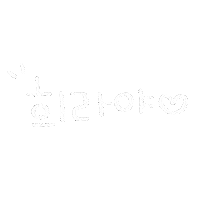 희라야 Sticker