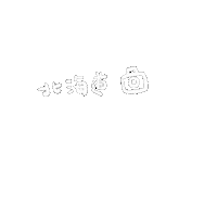 brenda_chen text brenda hokkaido 北海道 Sticker