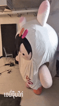 Anygmmtv GIF