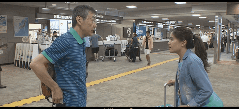 misinformation_study giphyupload GIF