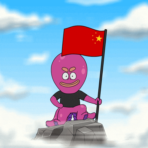 再见 China GIF by Octo Gaming