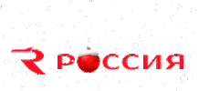 Sticker by Rossiya Airlines