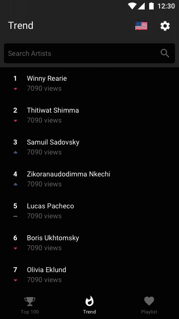 Teammobile giphyupload prototype streamy GIF