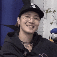 Beo GIF