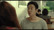 Korean GIF