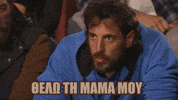 GIF by Star Channel TV