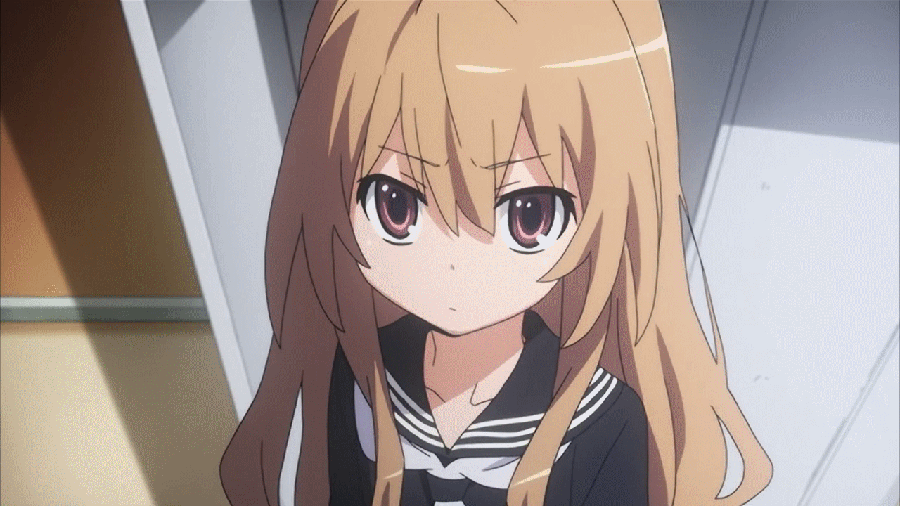 taiga GIF