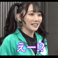 糯米 GIF