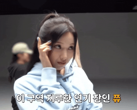 Puppy Thinking GIF
