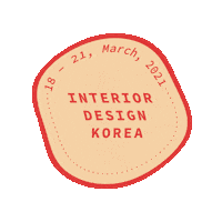Indko Sticker by interiordesignkorea