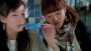 ipartment ai qing gong yu GIF