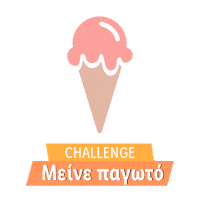 Meinepagoto Sticker by Lidl Cyprus