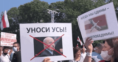 Belarus GIF by GIPHY News