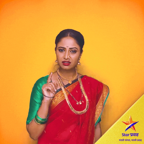 Marathi GIF by Star Pravah
