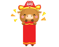 Wishes Celebrate Sticker by I Love Yoo!