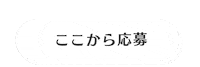 アベマ Sticker by ABEMA