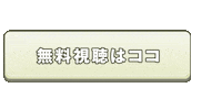 アベマ Sticker by ABEMA