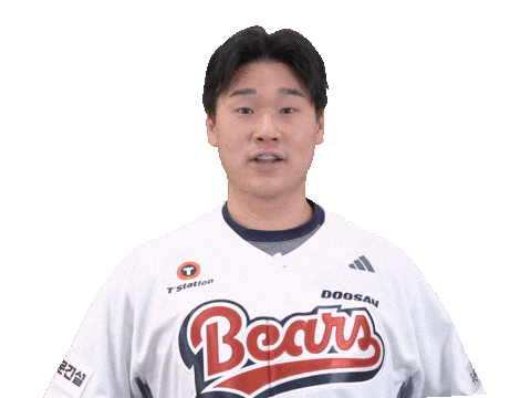 Baseball Sticker by doosanbears